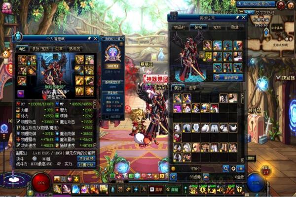 听曲猜歌名手游答案大全：热门曲目速记指南