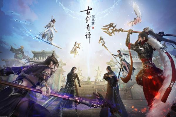 2024年《梦幻西游》符石组合表，最佳符石搭配策略
