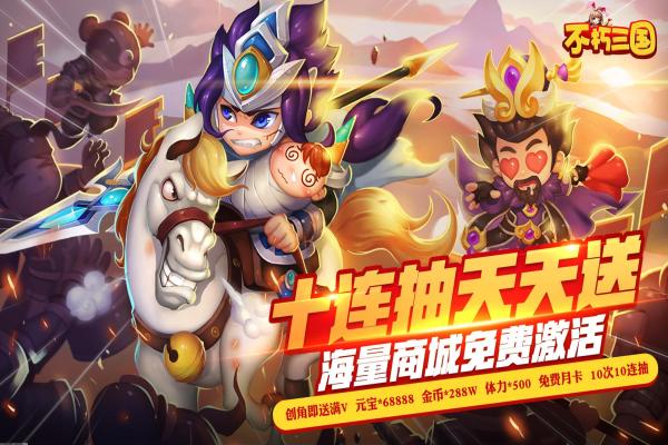密室逃脱绝境系列9:无人医院的第三章详细攻略 密室逃脱绝境系列9:无人医院的第三章详细攻略